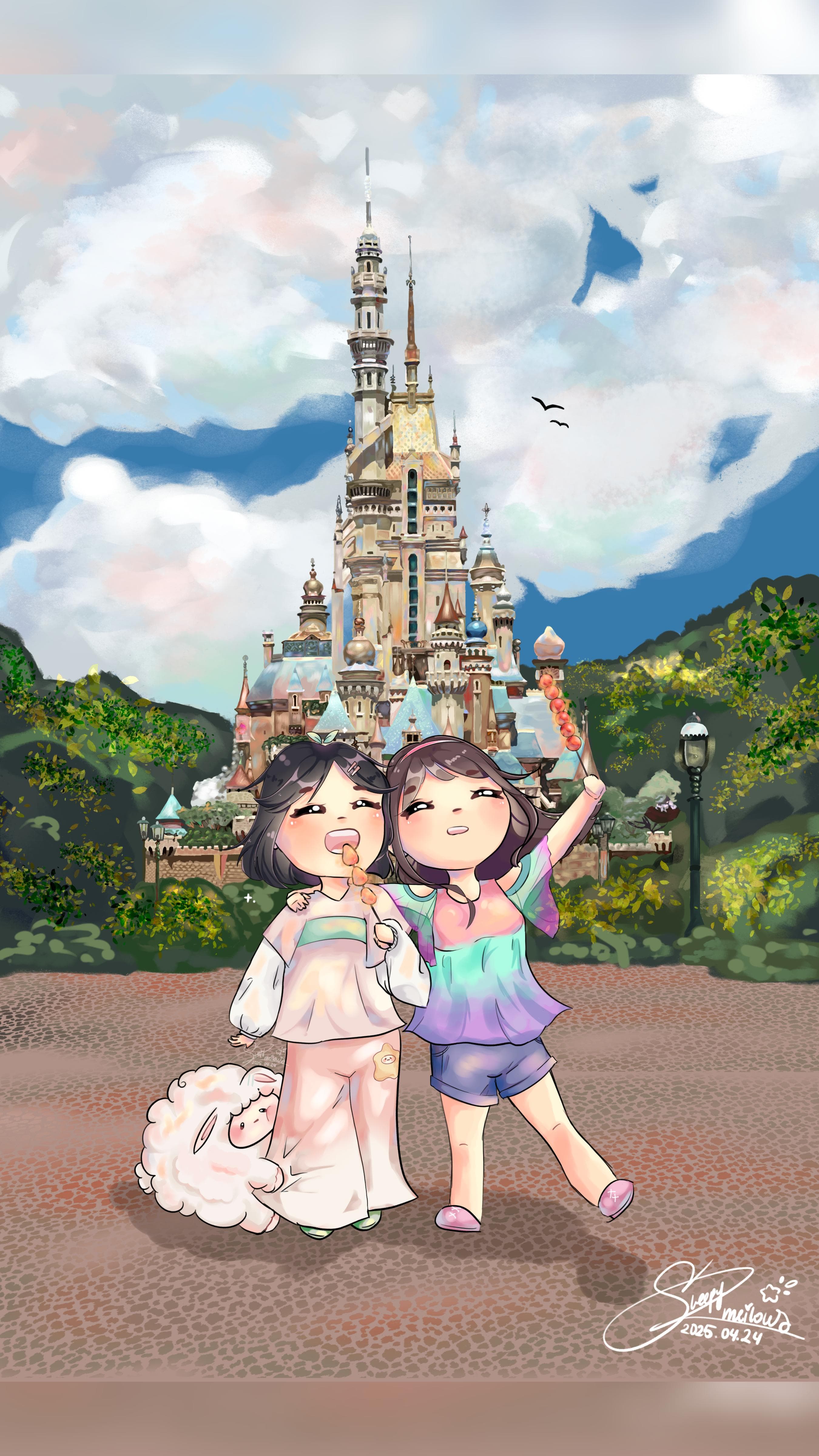 Disney Adventure